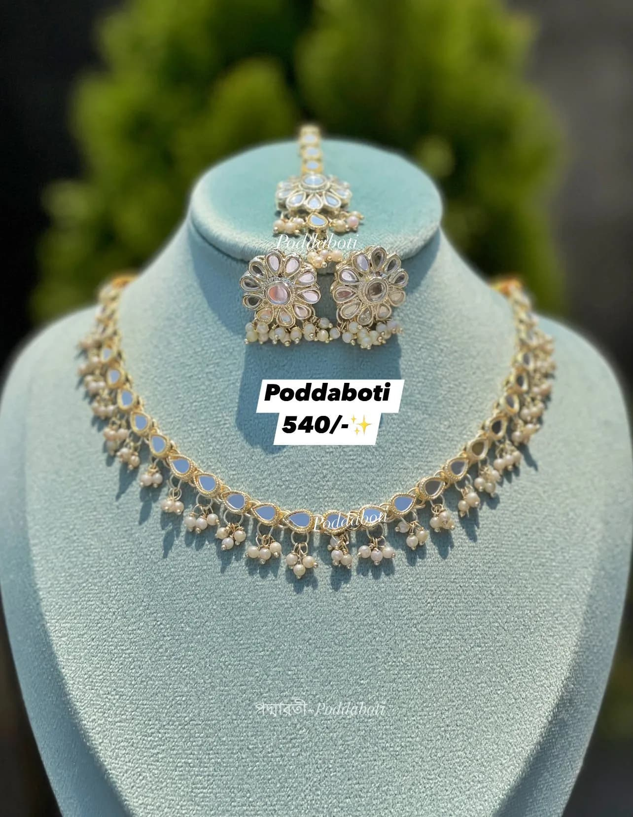 Simple Choker Set!