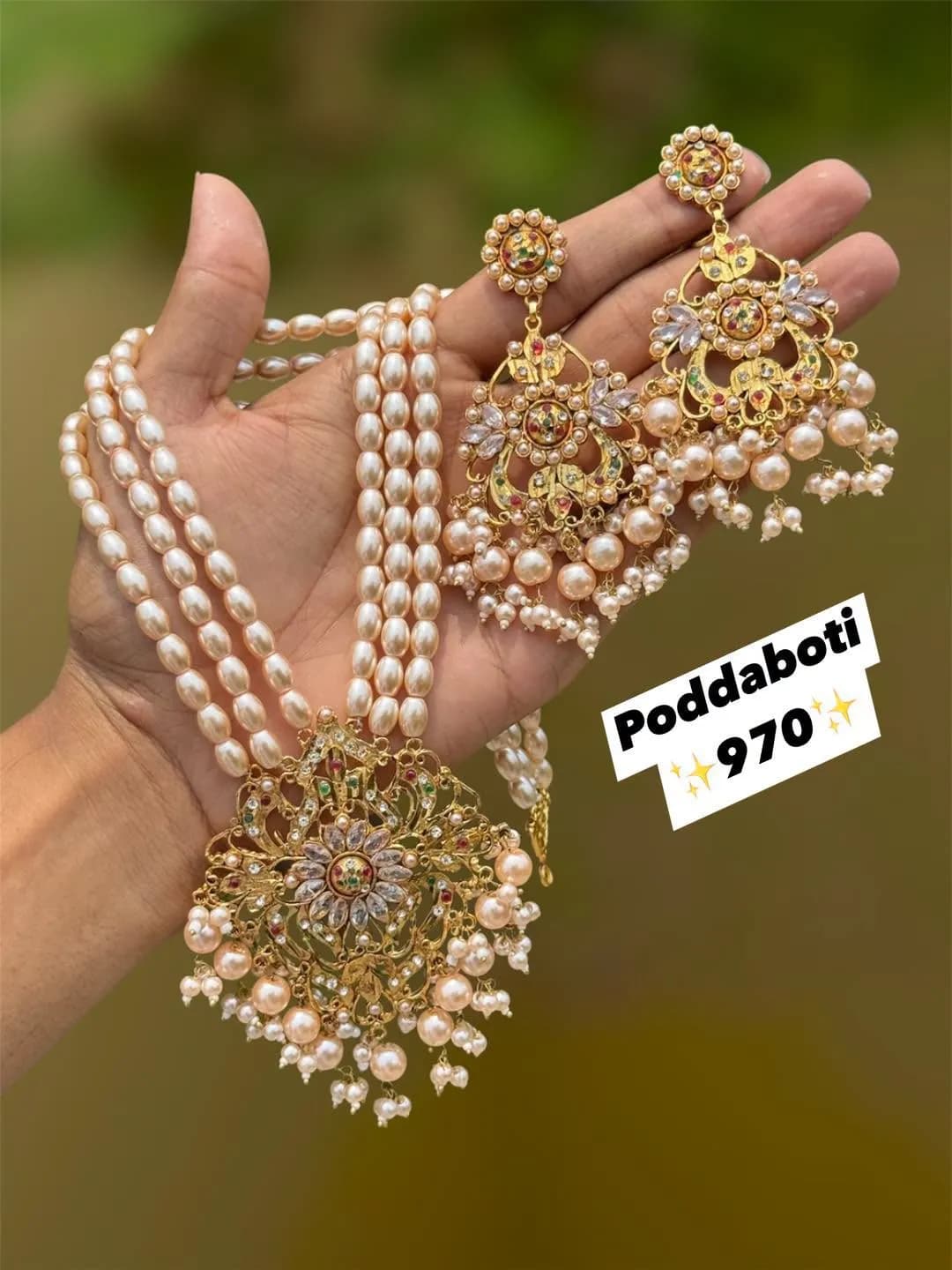 Deshi Made Sitahar Set!