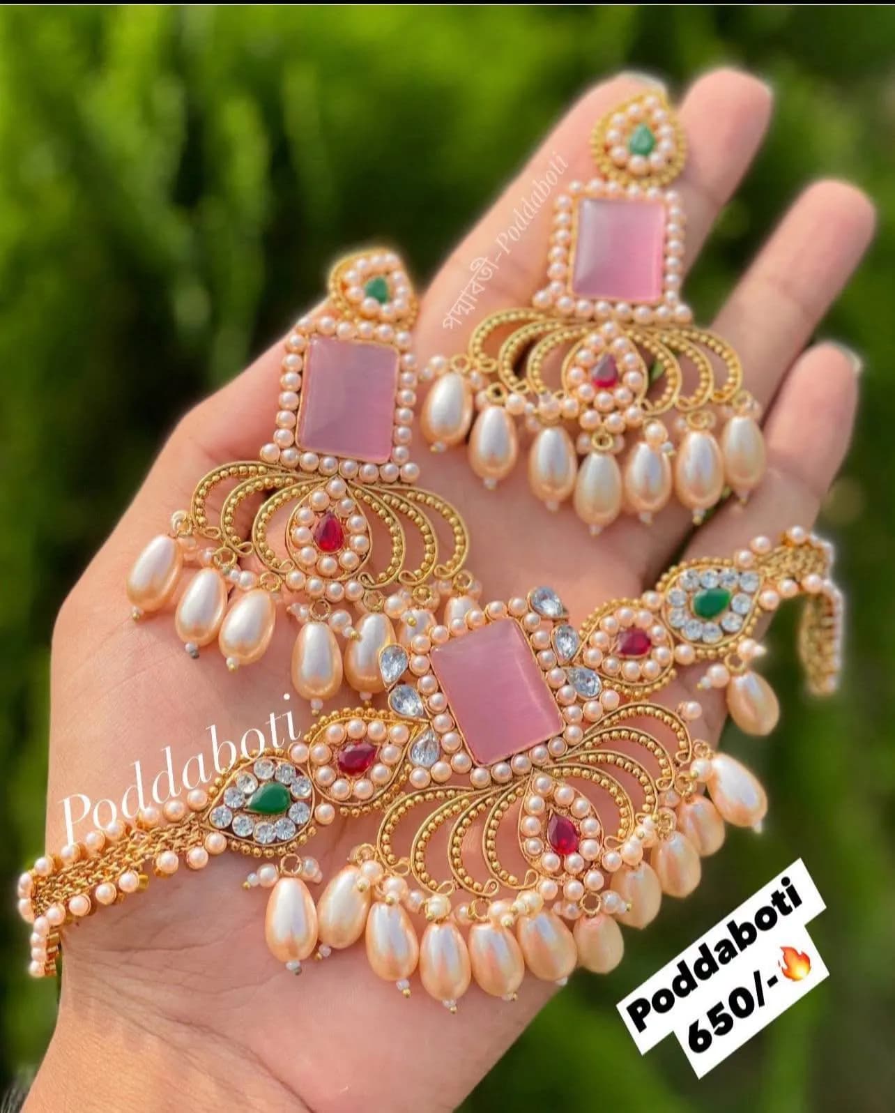 Deshi Made Sitahar Set!
