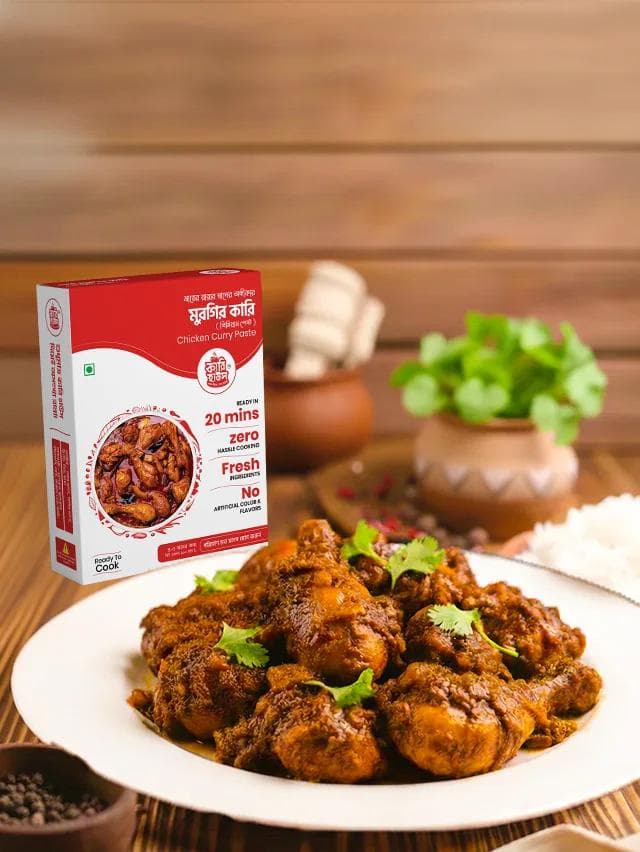Chicken Curry Paste