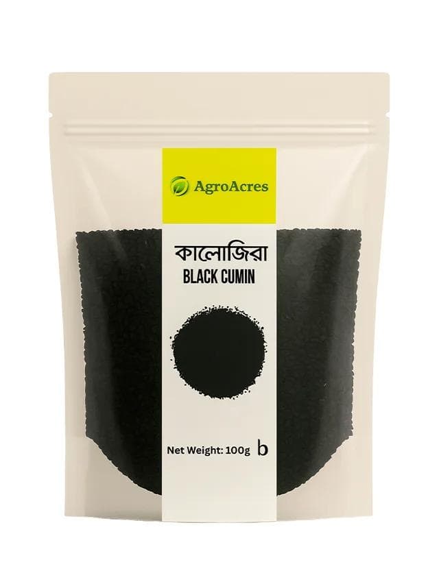 Black Cumin ( কালো জিরা )