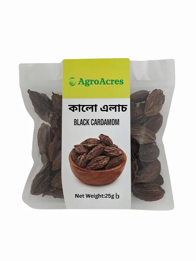 Black Cardamom (কালো এলাচ)
