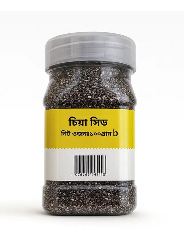 Chia Seed jar ( চিয়া সিড)
