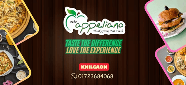Cafe Appeliano Khilgaon
