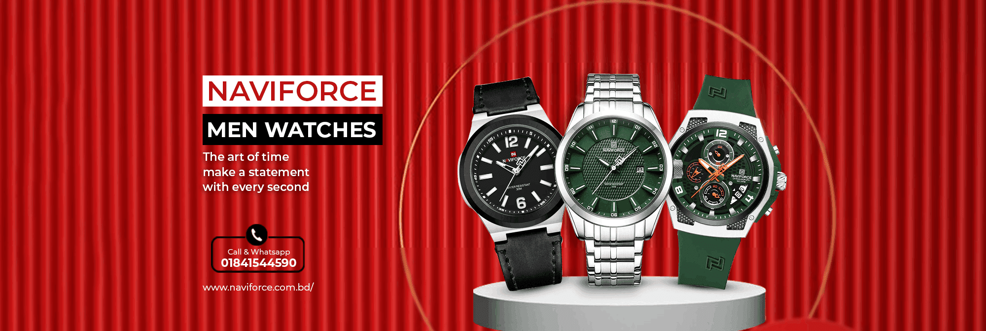NAVIFORCE