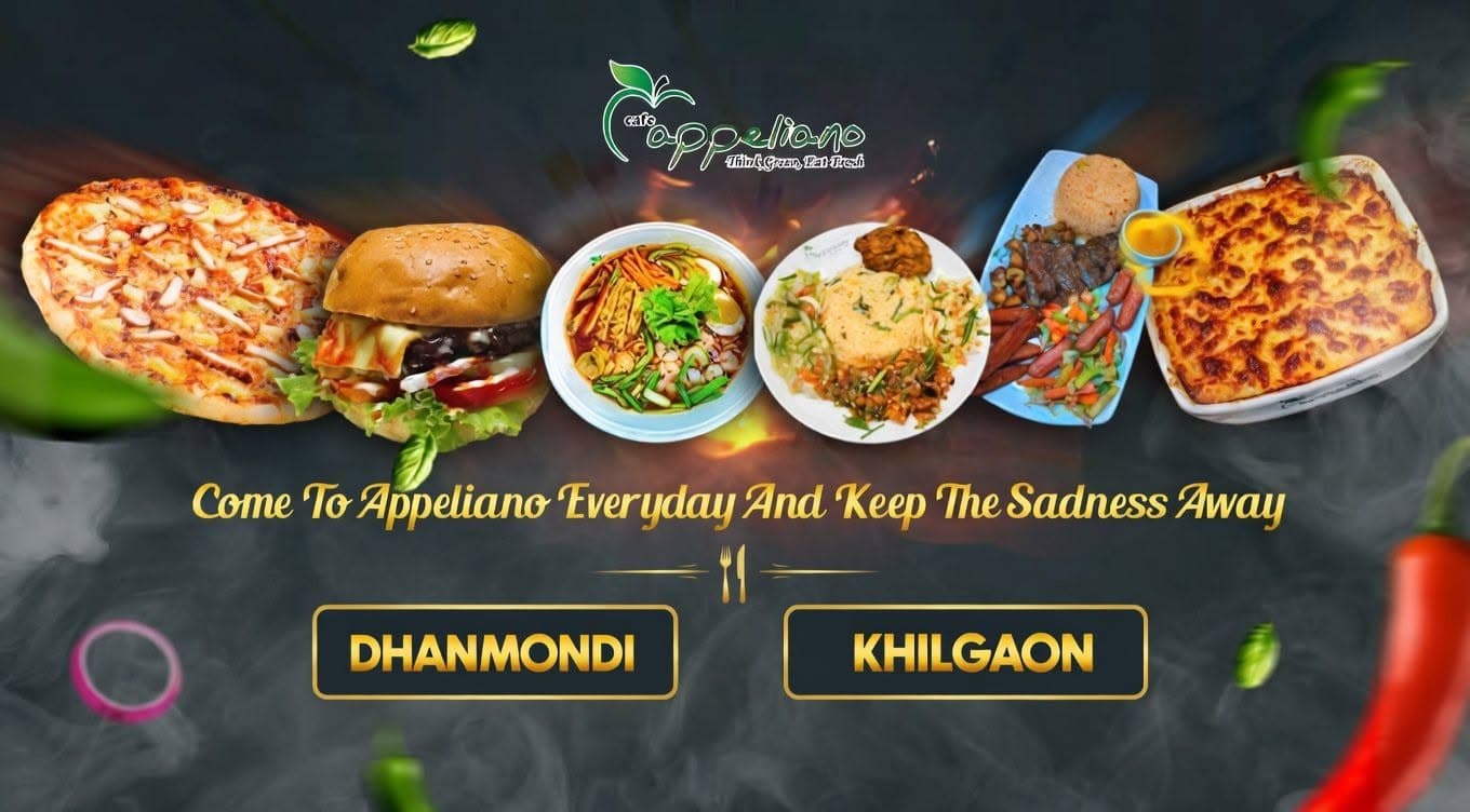 Cafe Appeliano Dhanmondi